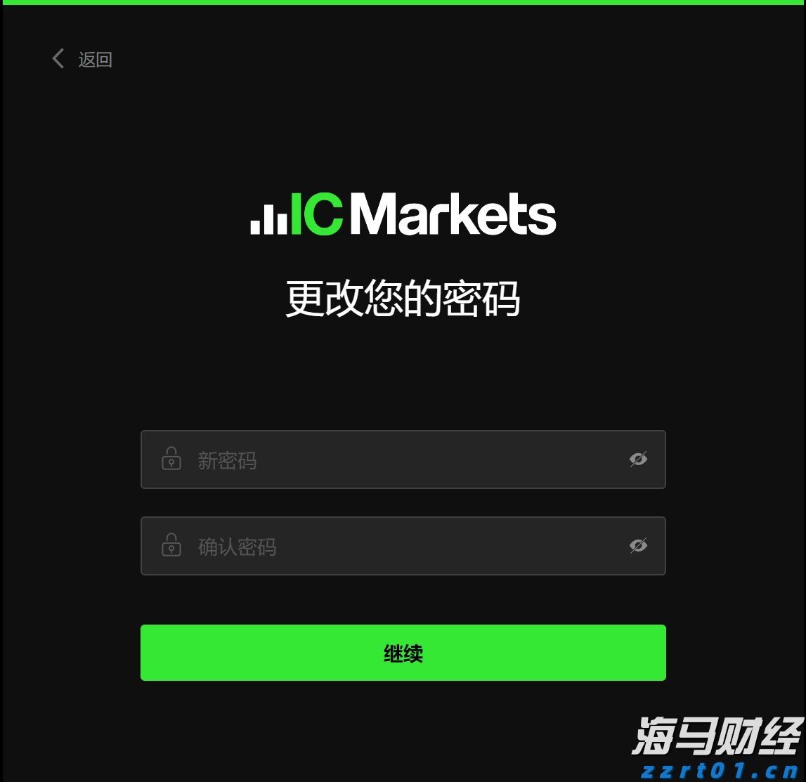 大举投资33亿美元重仓英伟达(NVDA.US)与台积电(TSM.US)，孙正义全力押注AI芯片