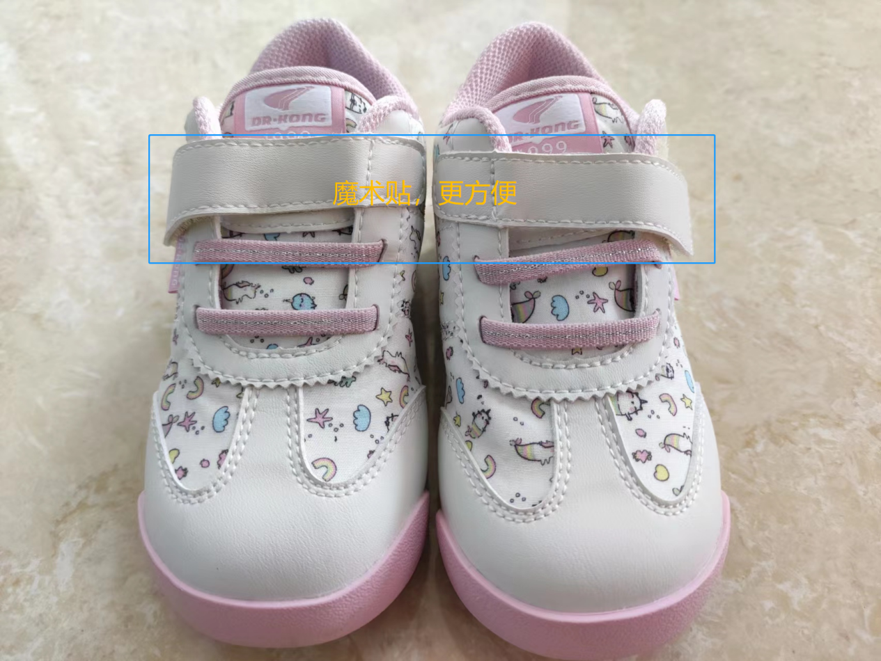 云南省市场监管局“铁拳”整治6类医疗违法违规广告行为