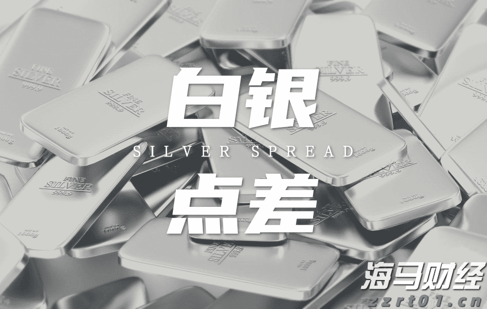 全国首次！广东三部门联合出台碳排放配额质押融资新机制