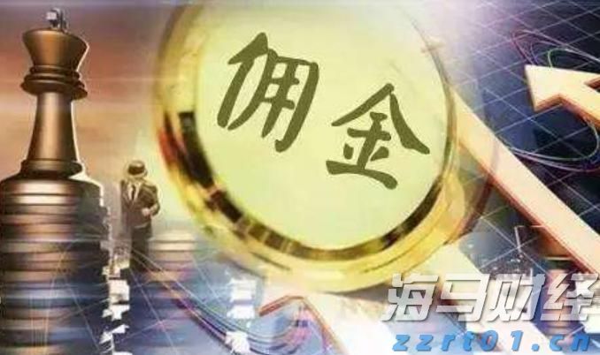 北京市市场监管局召开全系统疫情防控和保供稳价工作会