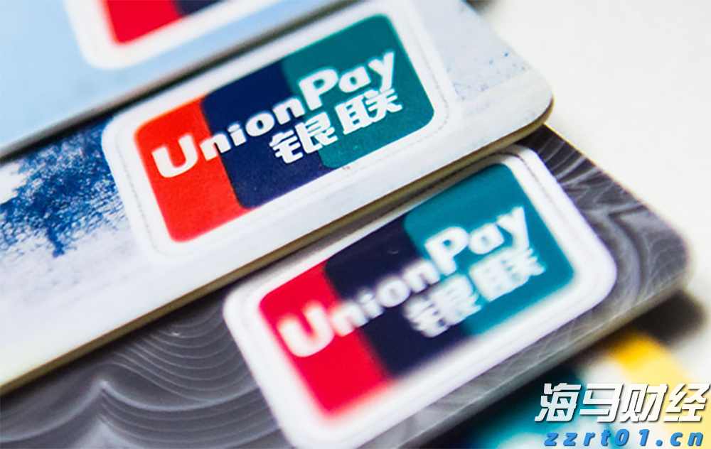 境外间谍伪装科研机构搞合作,国安部最新提醒!