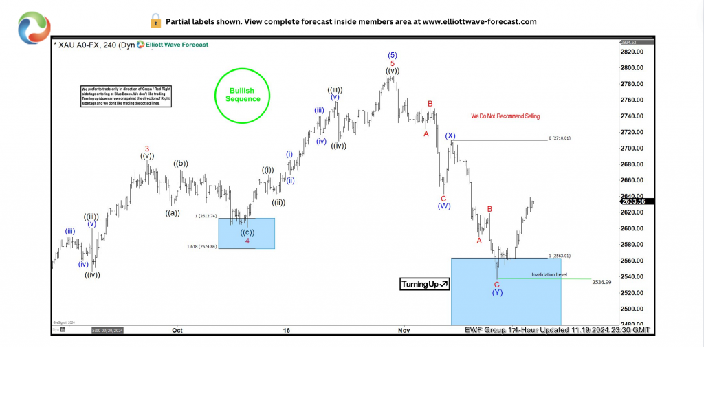 湛江9家企业入选“农业产业化国家重点龙头企业”
